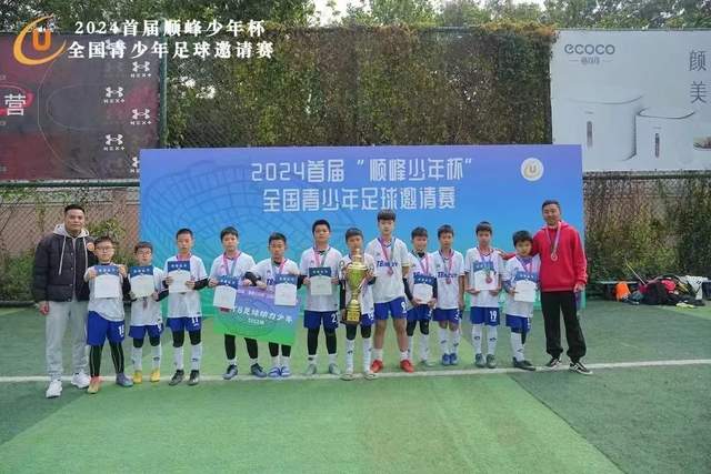 龙8唯一客户端